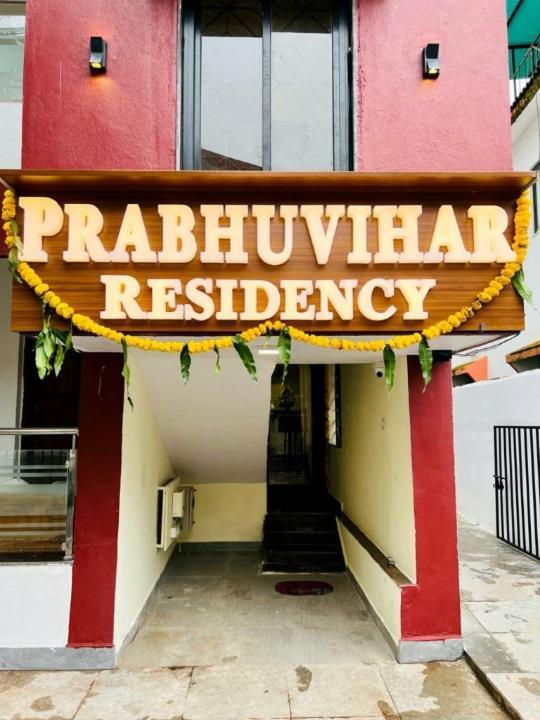 Prabhuvihar Residency Hotell Porvorim Exteriör bild